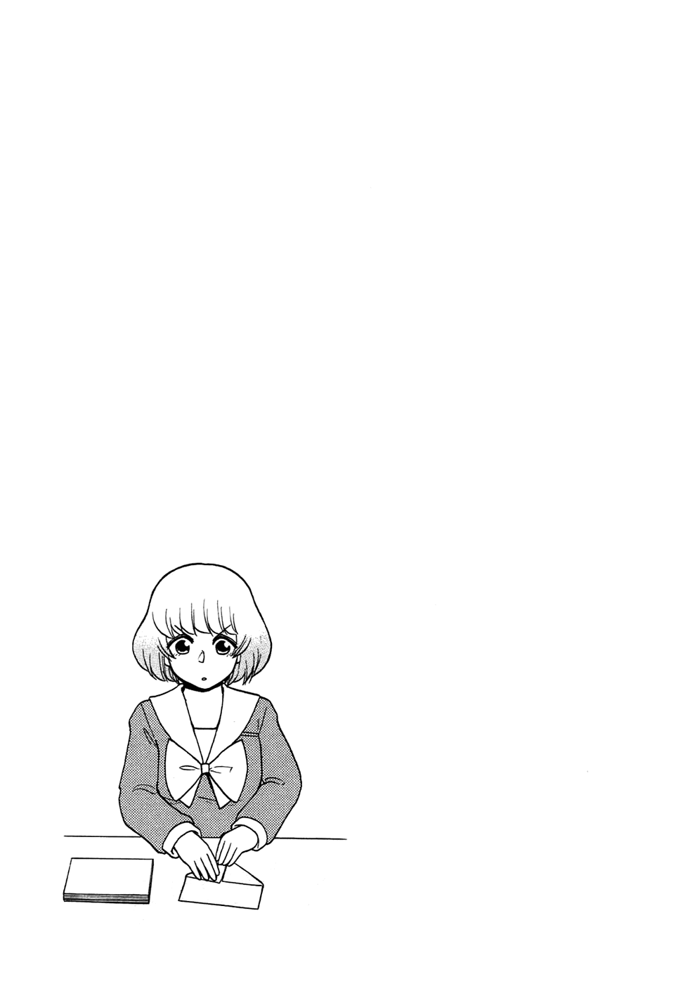 Tonari no Seki-kun Chapter 45.2 page 13 - Chapter 45 v2 : 45th Period