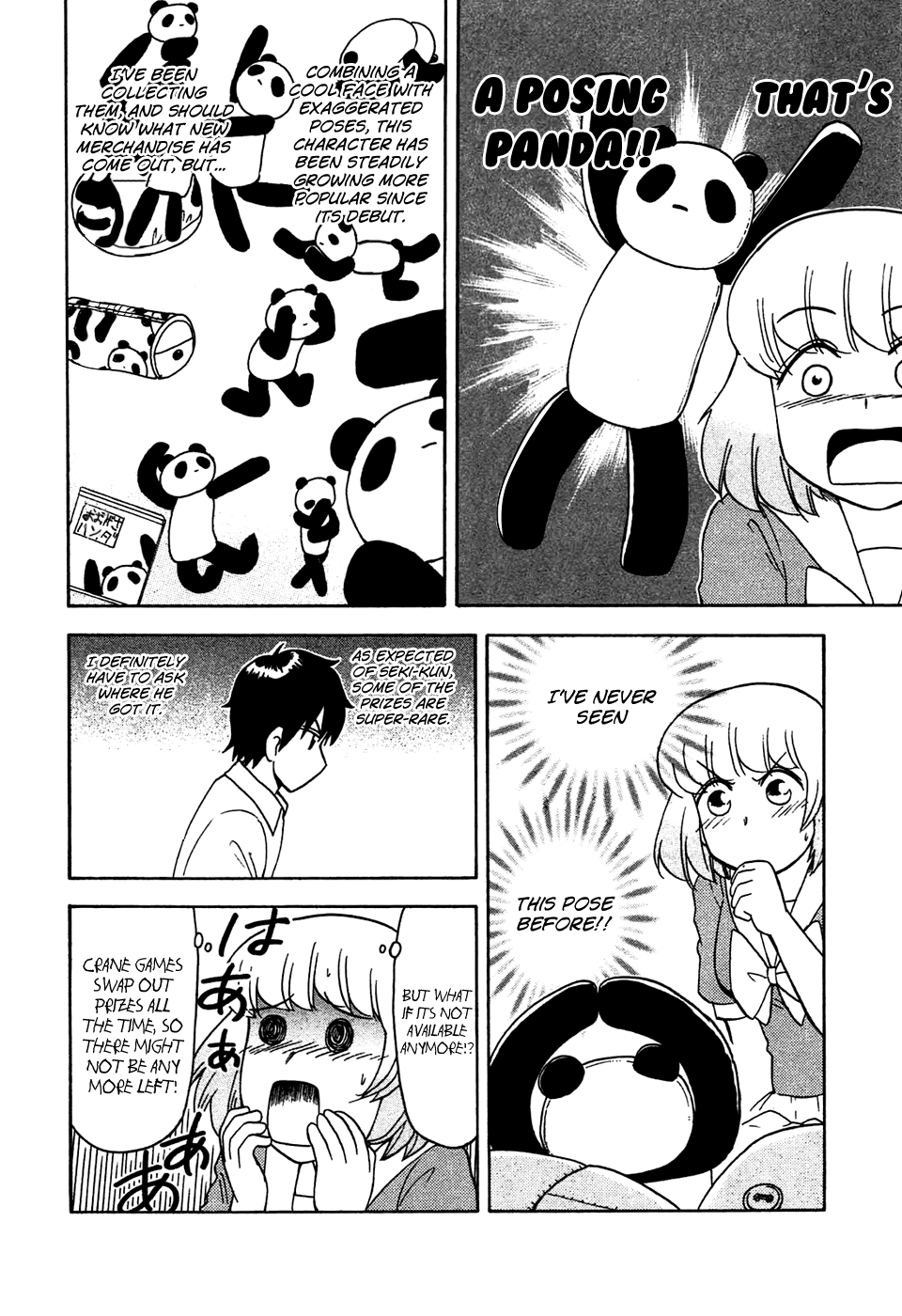 Tonari no Seki-kun Chapter 45.2 page 6 - Chapter 45 v2 : 45th Period