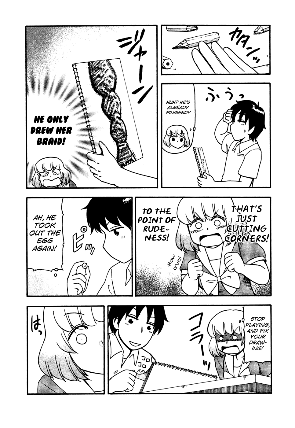 Tonari no Seki-kun Chapter 46.2 page 10 - Chapter 46 v2 : 46th Period