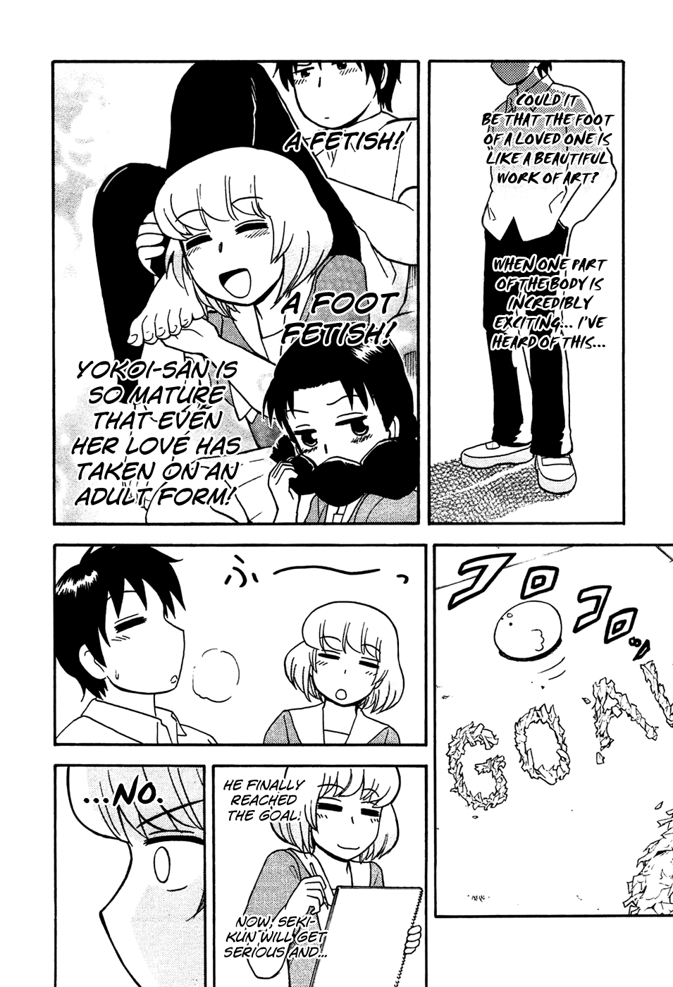 Tonari no Seki-kun Chapter 46.2 page 15 - Chapter 46 v2 : 46th Period