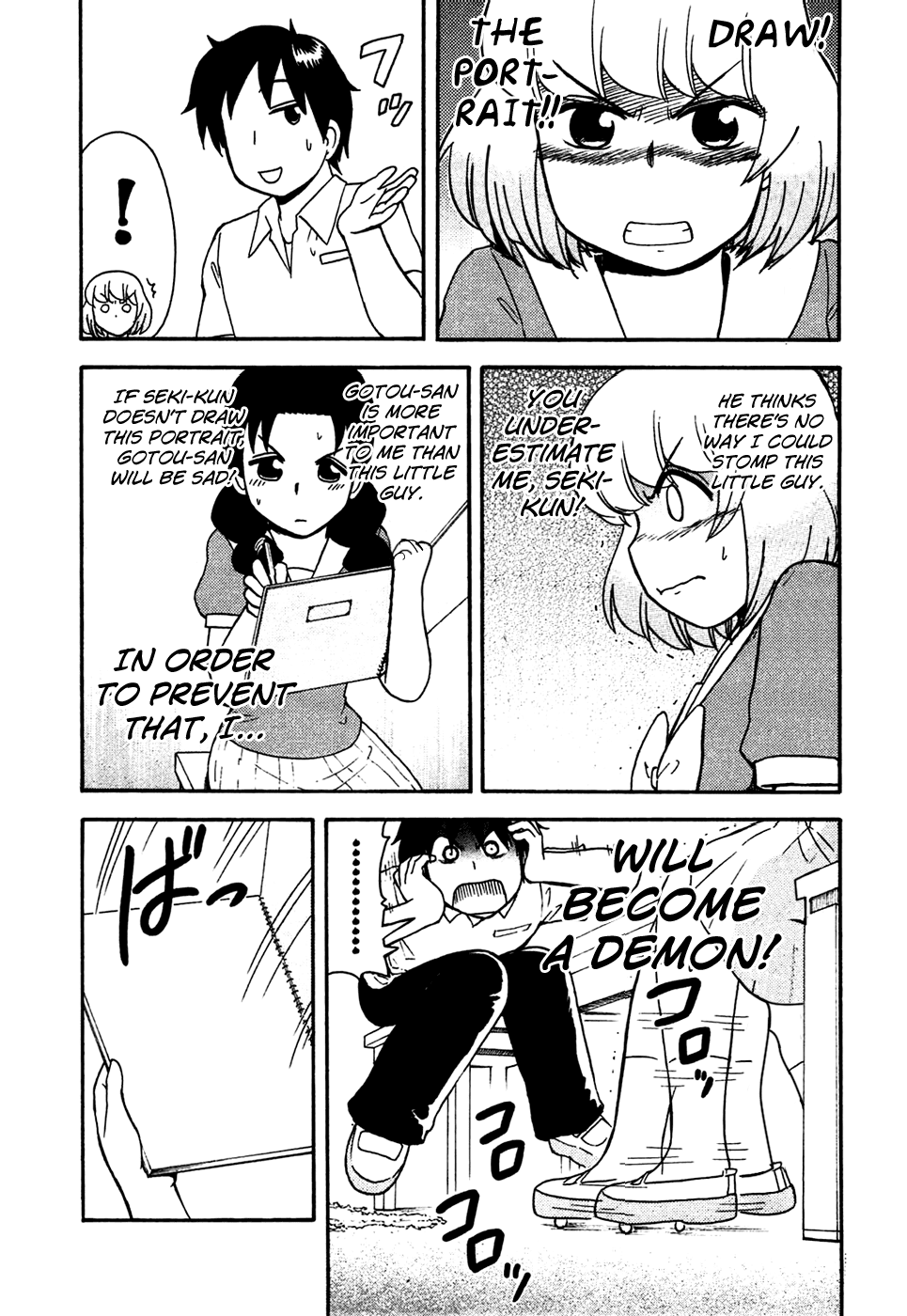 Tonari no Seki-kun Chapter 46.2 page 17 - Chapter 46 v2 : 46th Period