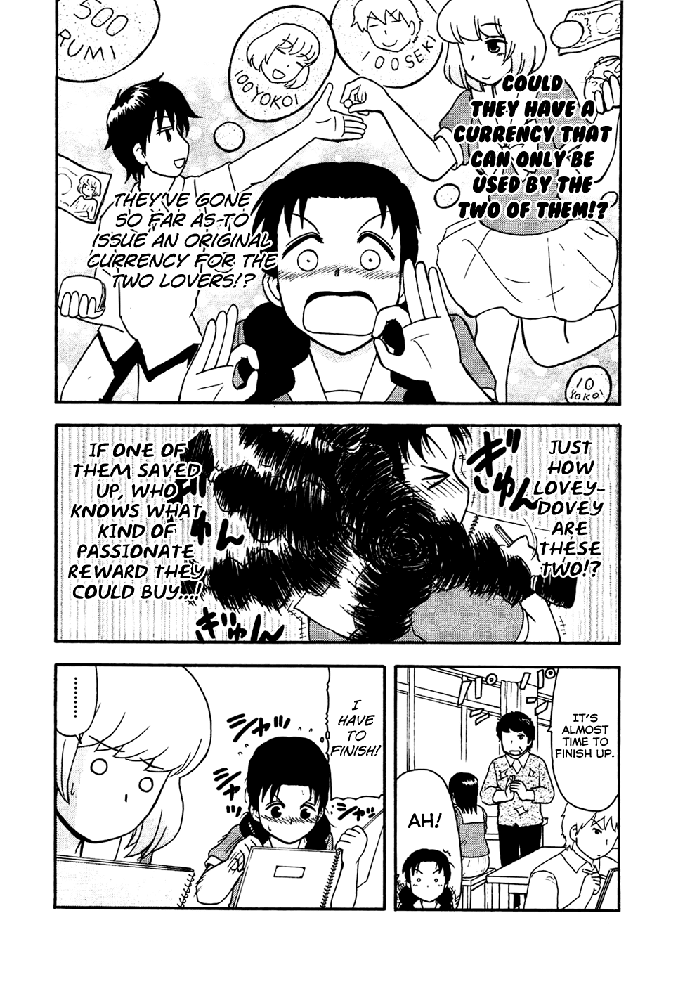 Tonari no Seki-kun Chapter 46.2 page 19 - Chapter 46 v2 : 46th Period