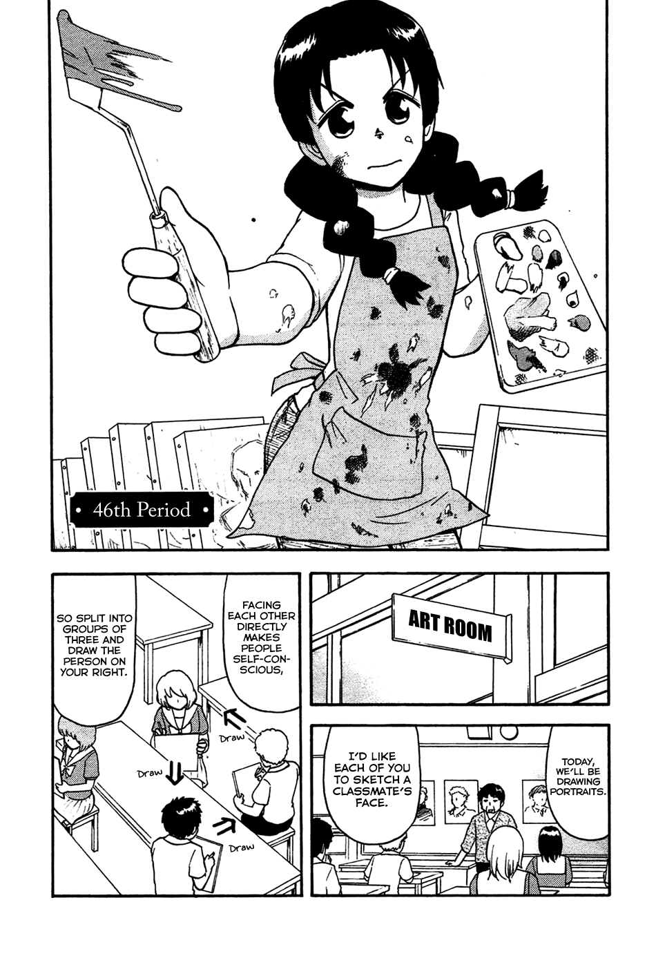 Tonari no Seki-kun Chapter 46.2 page 2 - Chapter 46 v2 : 46th Period