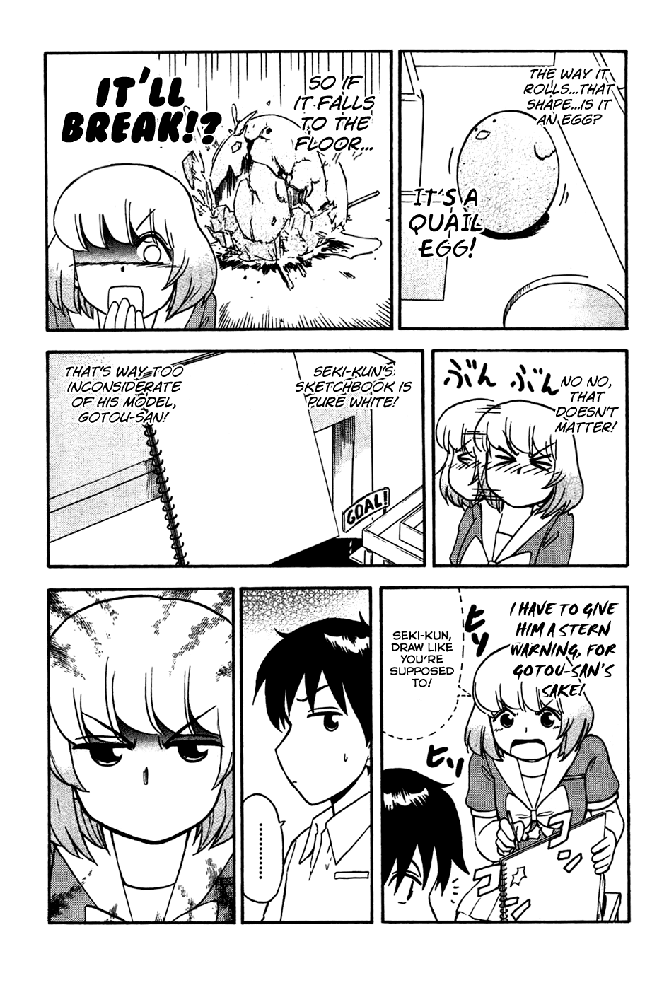 Tonari no Seki-kun Chapter 46.2 page 6 - Chapter 46 v2 : 46th Period
