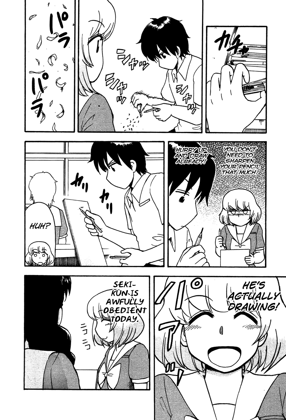 Tonari no Seki-kun Chapter 46.2 page 7 - Chapter 46 v2 : 46th Period