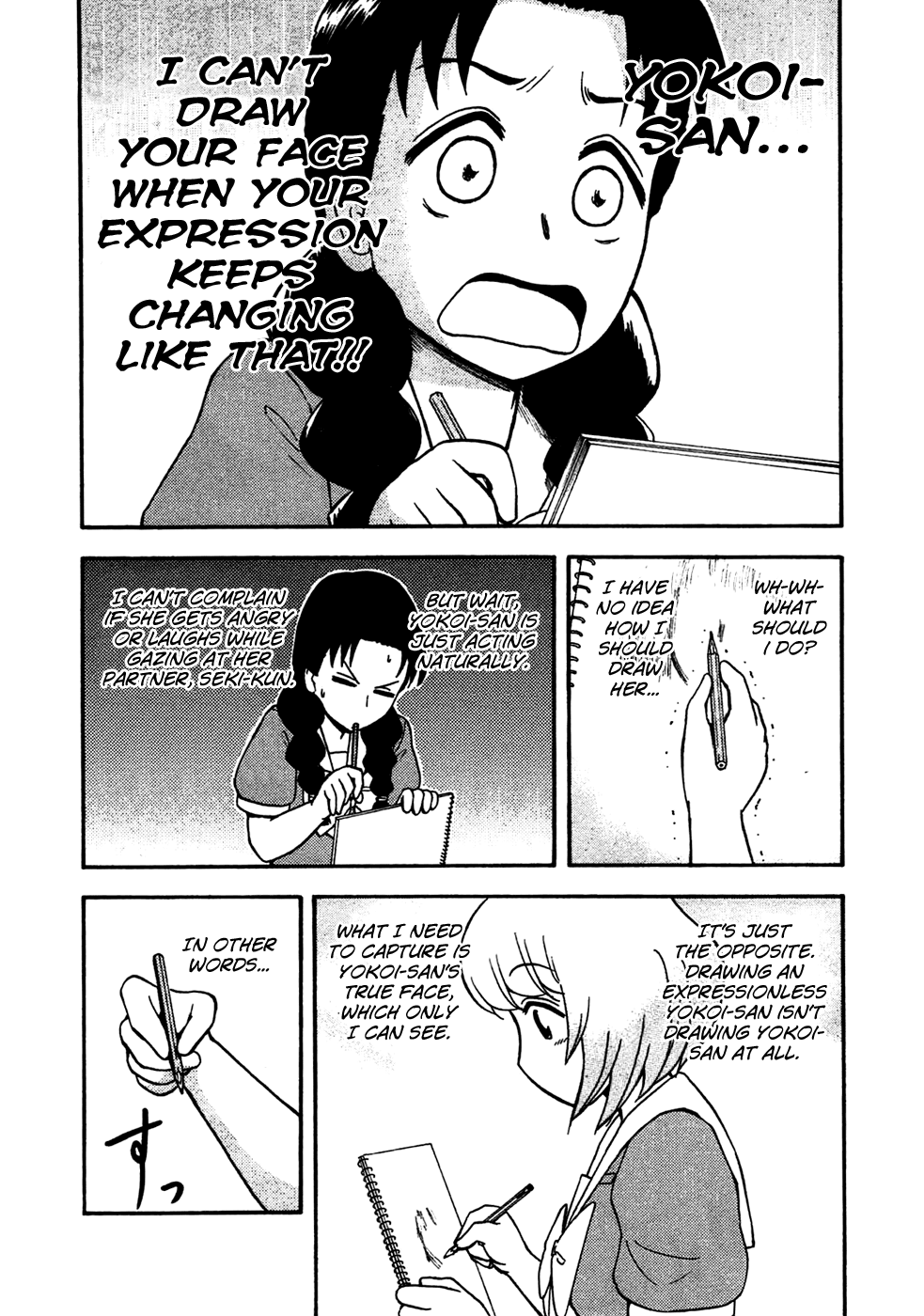 Tonari no Seki-kun Chapter 46.2 page 8 - Chapter 46 v2 : 46th Period