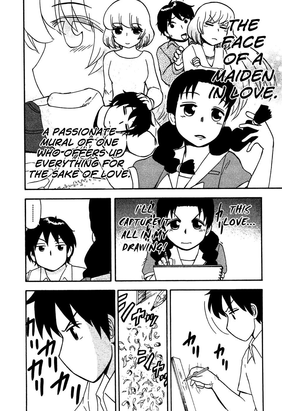 Tonari no Seki-kun Chapter 46.2 page 9 - Chapter 46 v2 : 46th Period