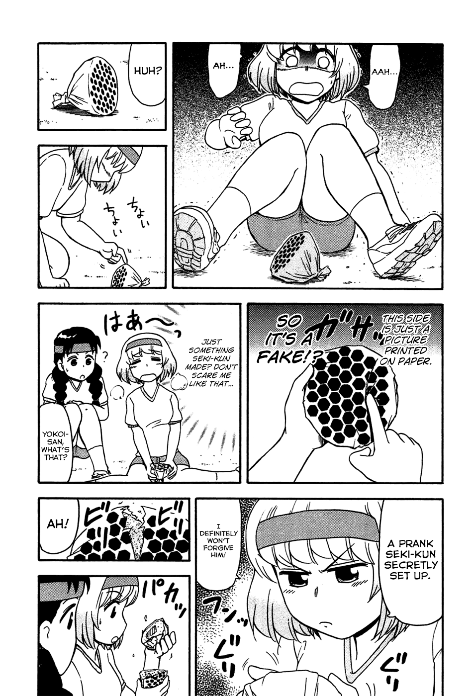 Tonari no Seki-kun Chapter 47.2 page 10 - Chapter 47 v2 : 47th Period