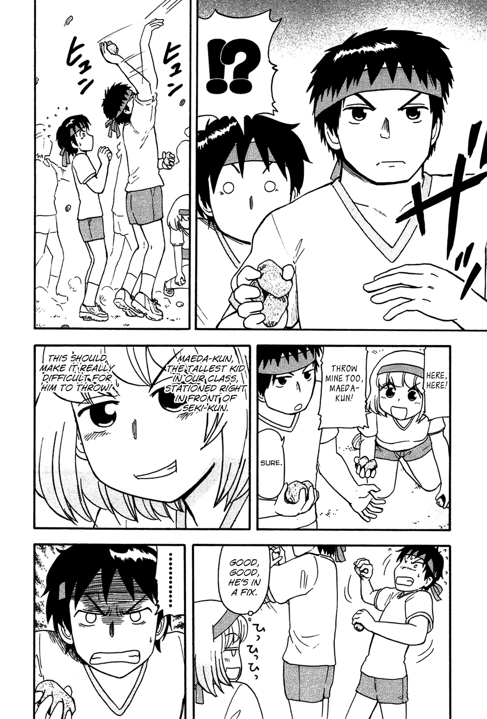 Tonari no Seki-kun Chapter 47.2 page 7 - Chapter 47 v2 : 47th Period