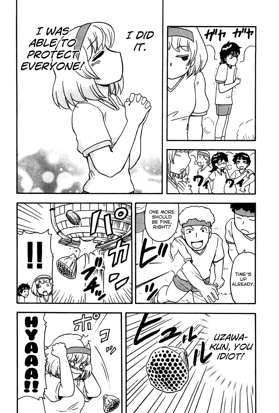 Tonari no Seki-kun Chapter 47.2 page 9 - Chapter 47 v2 : 47th Period
