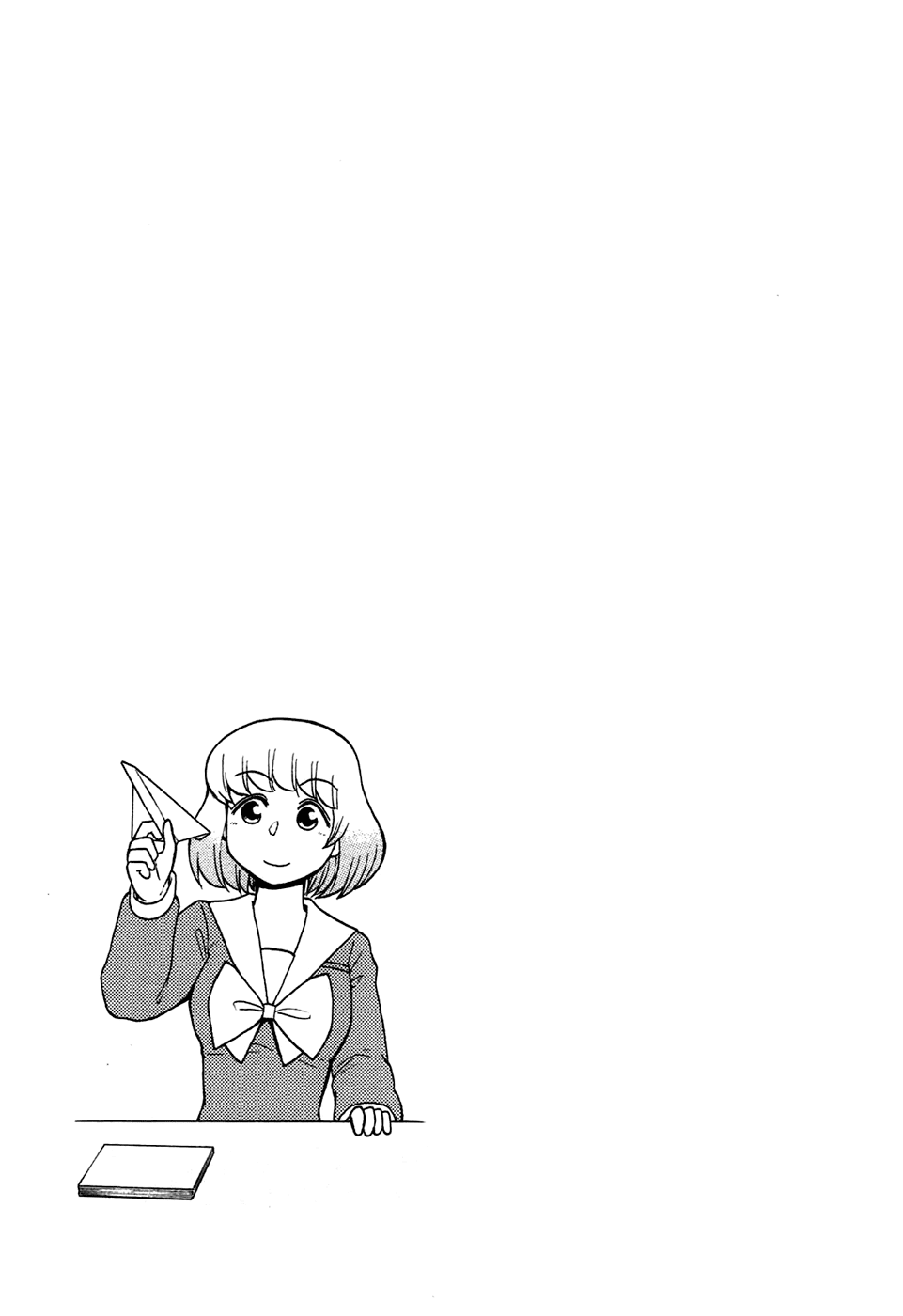 Tonari no Seki-kun Chapter 48.2 page 12 - Chapter 48 v2 : 48th Period