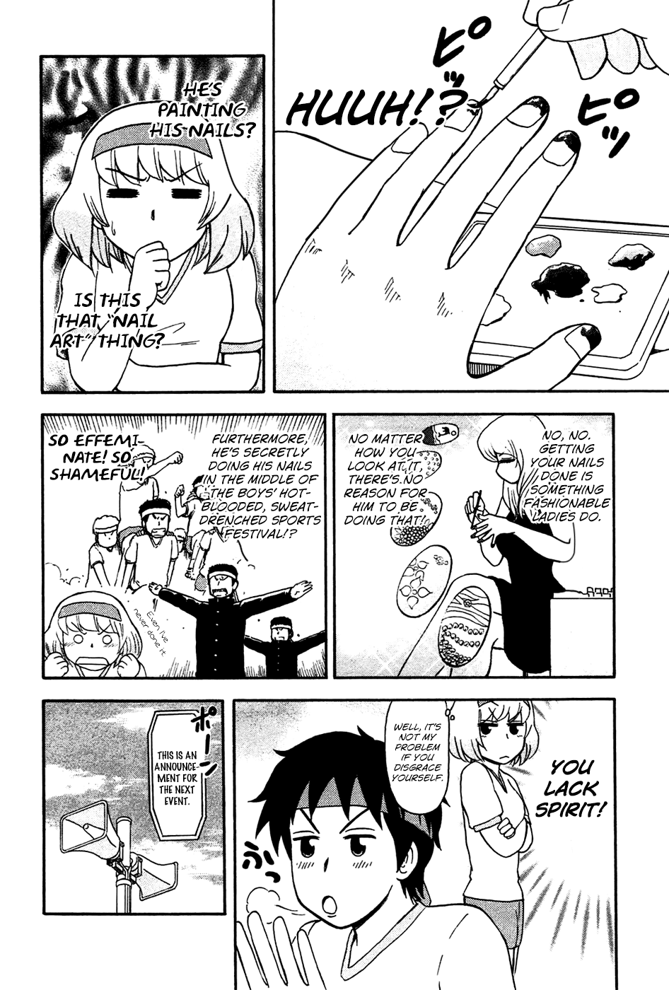 Tonari no Seki-kun Chapter 48.2 page 3 - Chapter 48 v2 : 48th Period