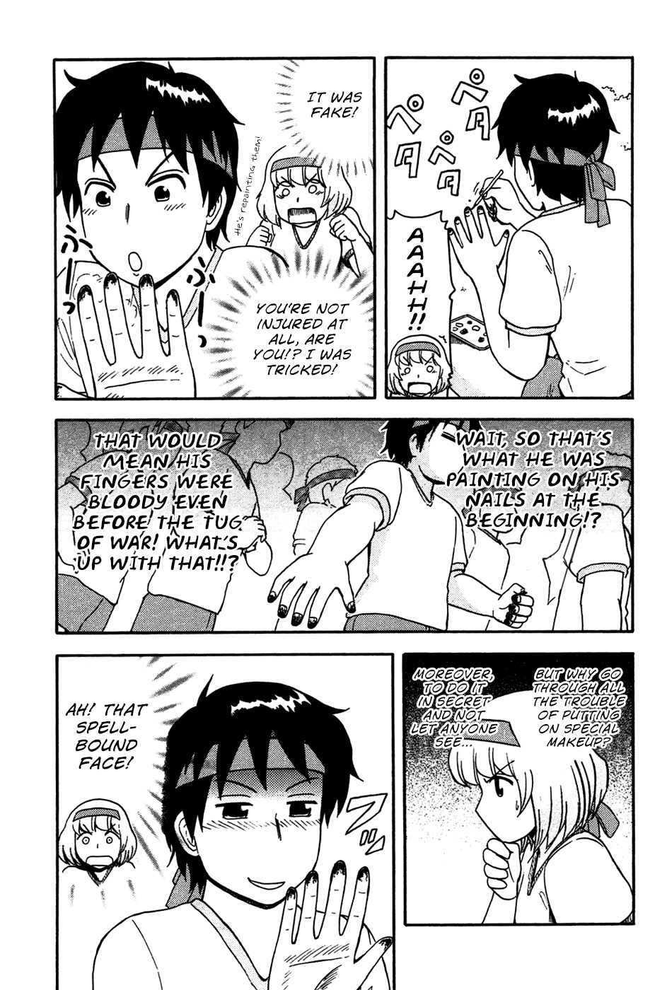 Tonari no Seki-kun Chapter 48.2 page 6 - Chapter 48 v2 : 48th Period