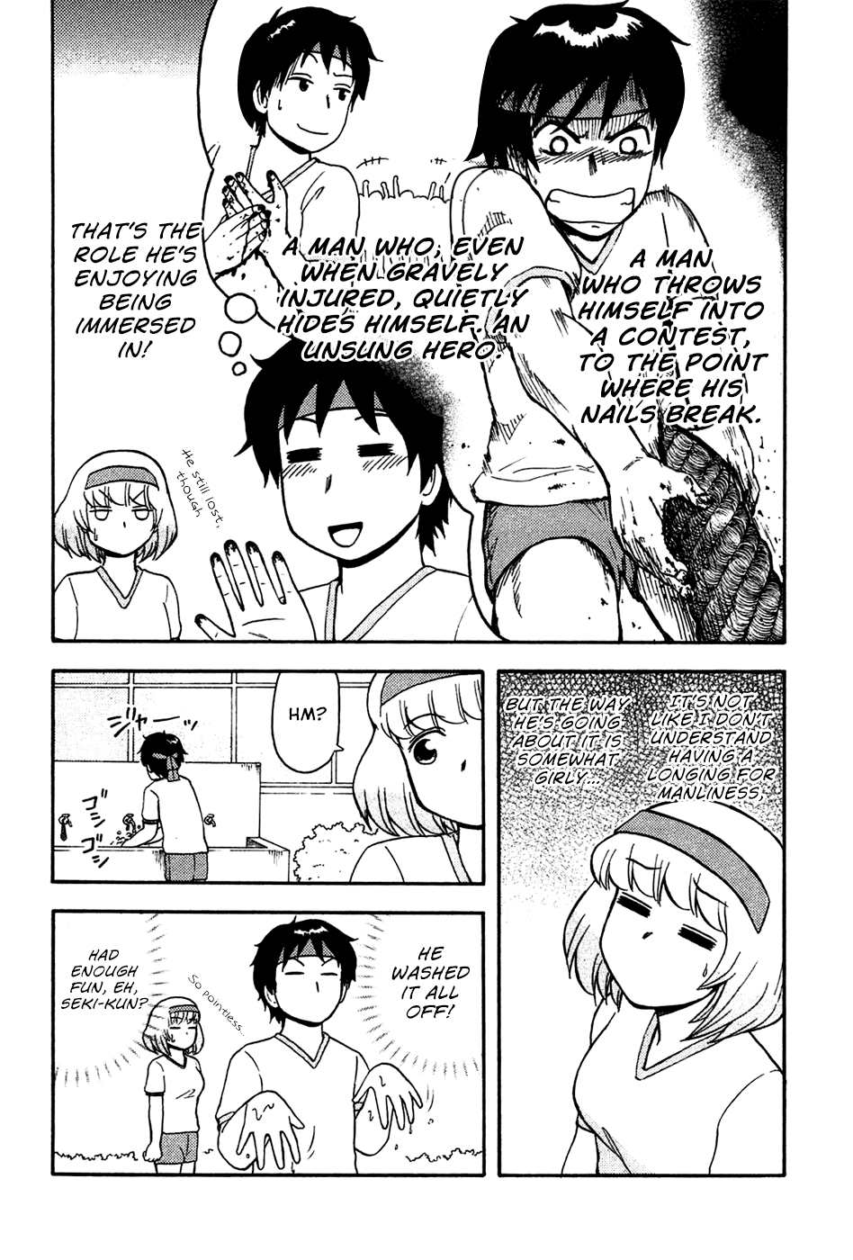 Tonari no Seki-kun Chapter 48.2 page 7 - Chapter 48 v2 : 48th Period