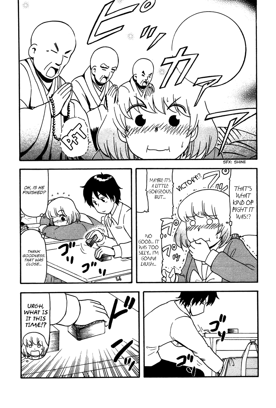 Tonari no Seki-kun Chapter 49.2 page 10 - Chapter 49 v2 : 49th Period