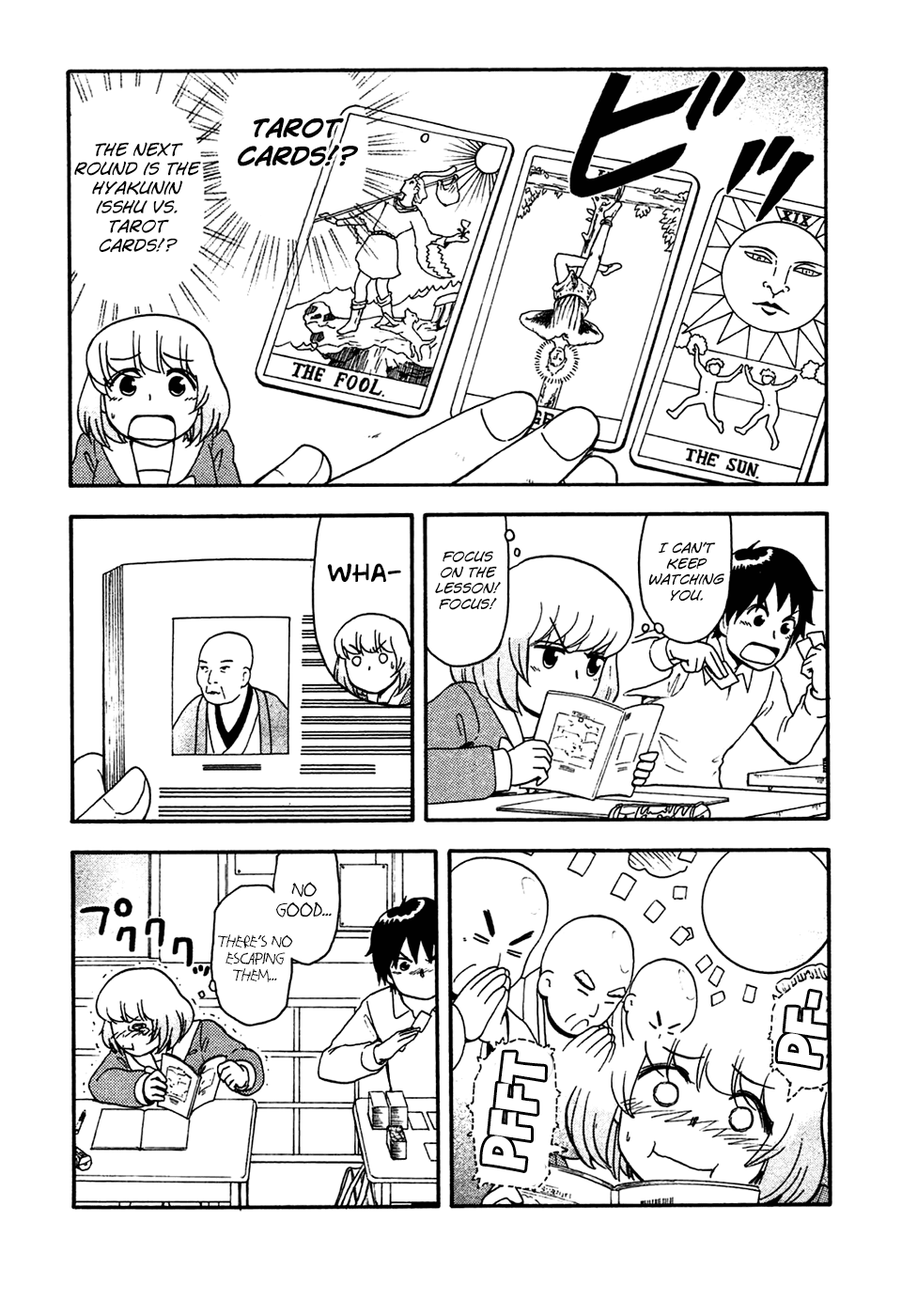 Tonari no Seki-kun Chapter 49.2 page 11 - Chapter 49 v2 : 49th Period