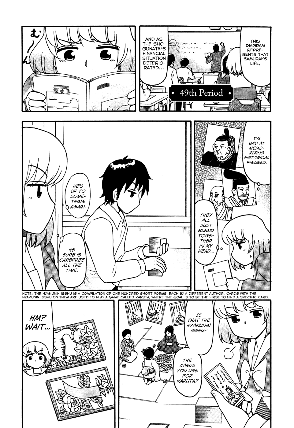 Tonari no Seki-kun Chapter 49.2 page 2 - Chapter 49 v2 : 49th Period