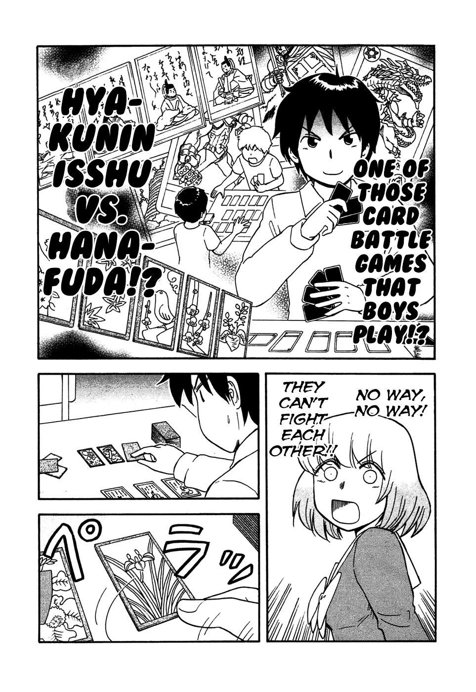 Tonari no Seki-kun Chapter 49.2 page 4 - Chapter 49 v2 : 49th Period