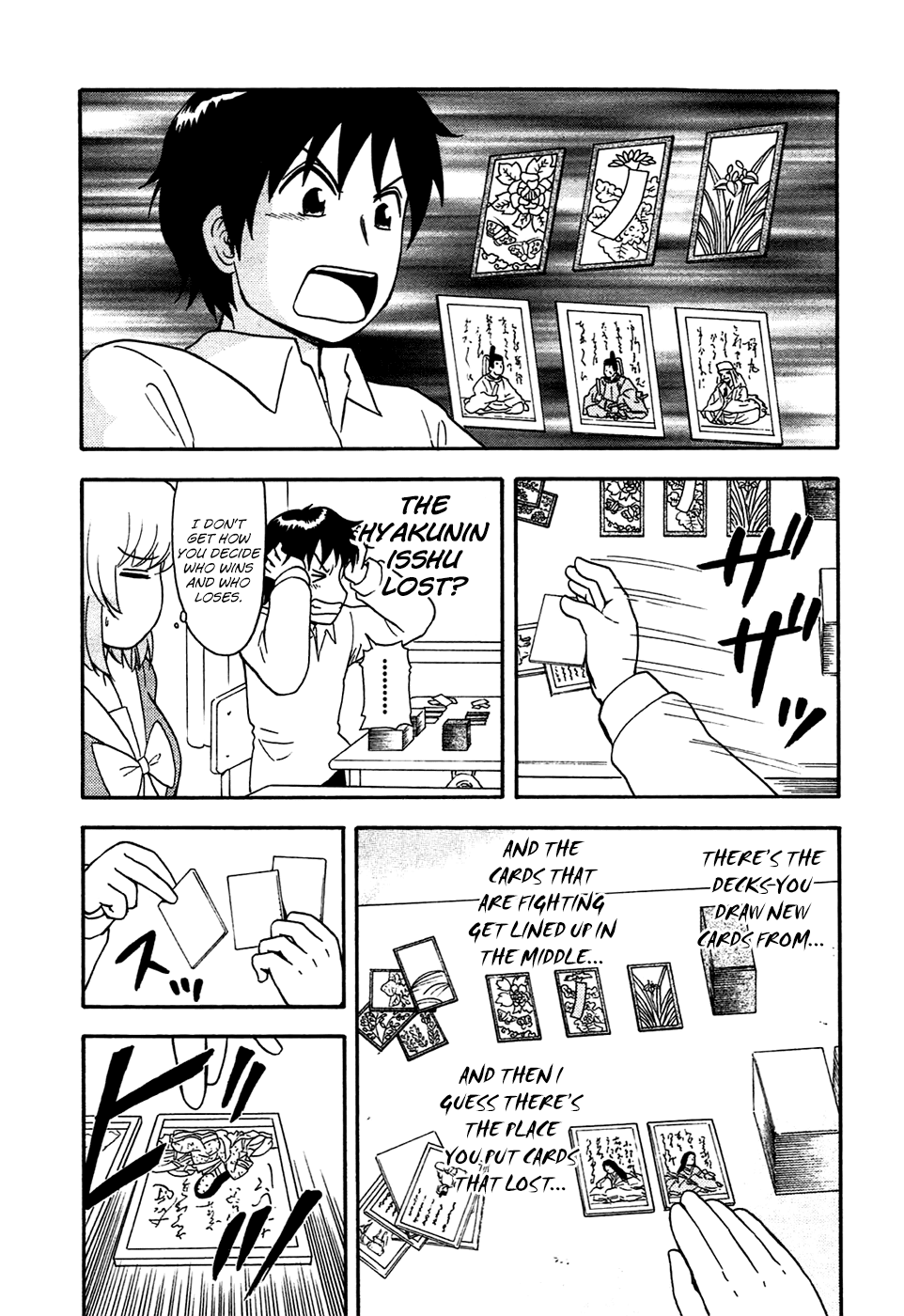 Tonari no Seki-kun Chapter 49.2 page 5 - Chapter 49 v2 : 49th Period