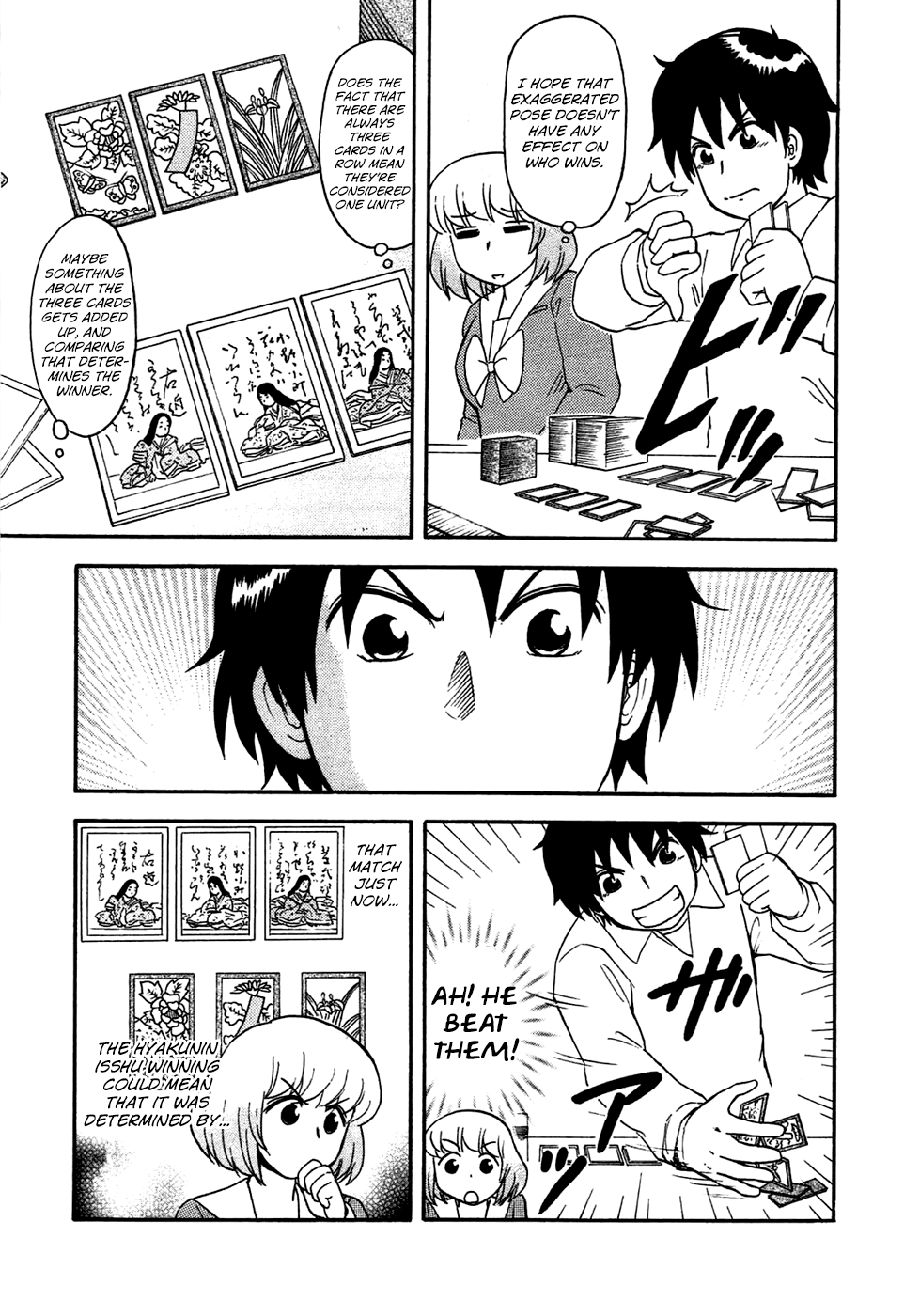 Tonari no Seki-kun Chapter 49.2 page 6 - Chapter 49 v2 : 49th Period