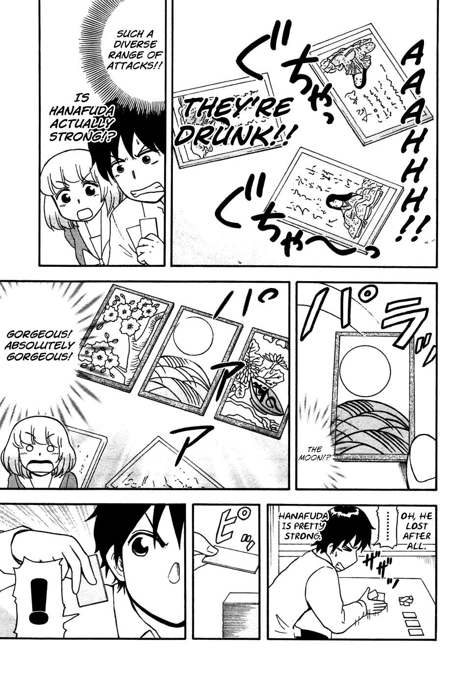 Tonari no Seki-kun Chapter 49.2 page 8 - Chapter 49 v2 : 49th Period
