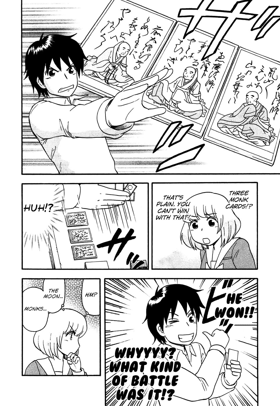 Tonari no Seki-kun Chapter 49.2 page 9 - Chapter 49 v2 : 49th Period