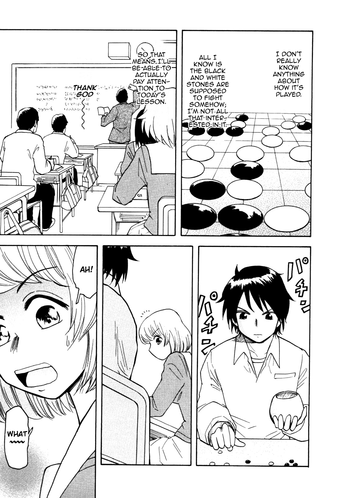 Tonari no Seki-kun Chapter 5 page 5 - Chapter 5 : 5th Period