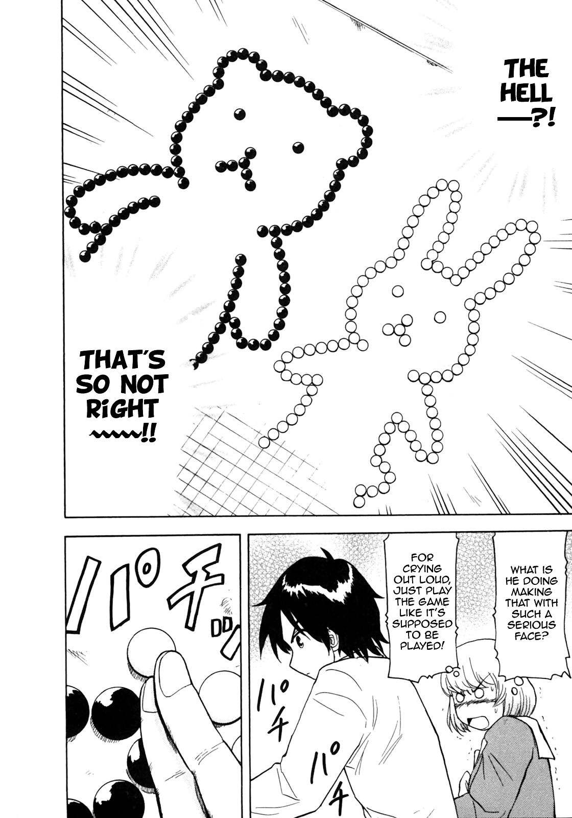 Tonari no Seki-kun Chapter 5 page 6 - Chapter 5 : 5th Period