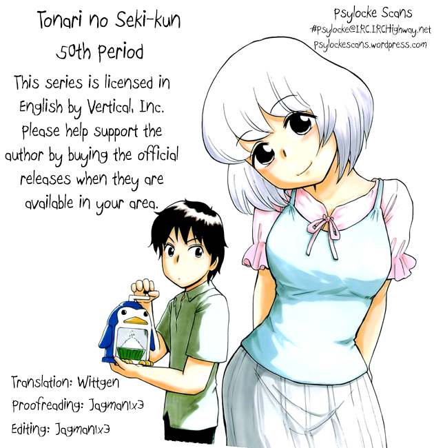 Tonari no Seki-kun Chapter 50.2 page 1 - Chapter 50 v2 : 50th Period