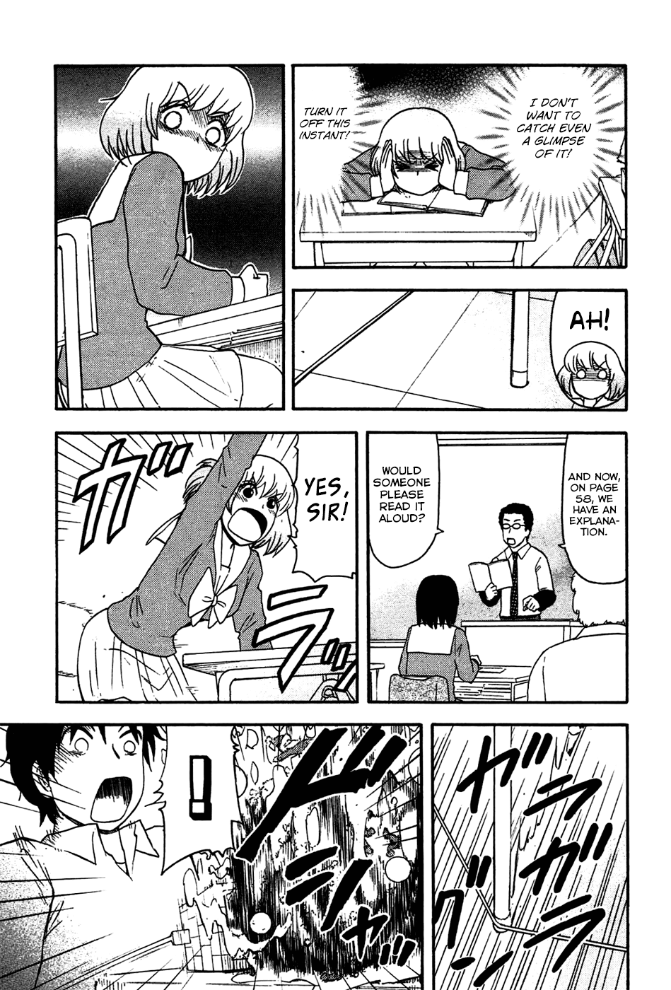 Tonari no Seki-kun Chapter 50.2 page 10 - Chapter 50 v2 : 50th Period