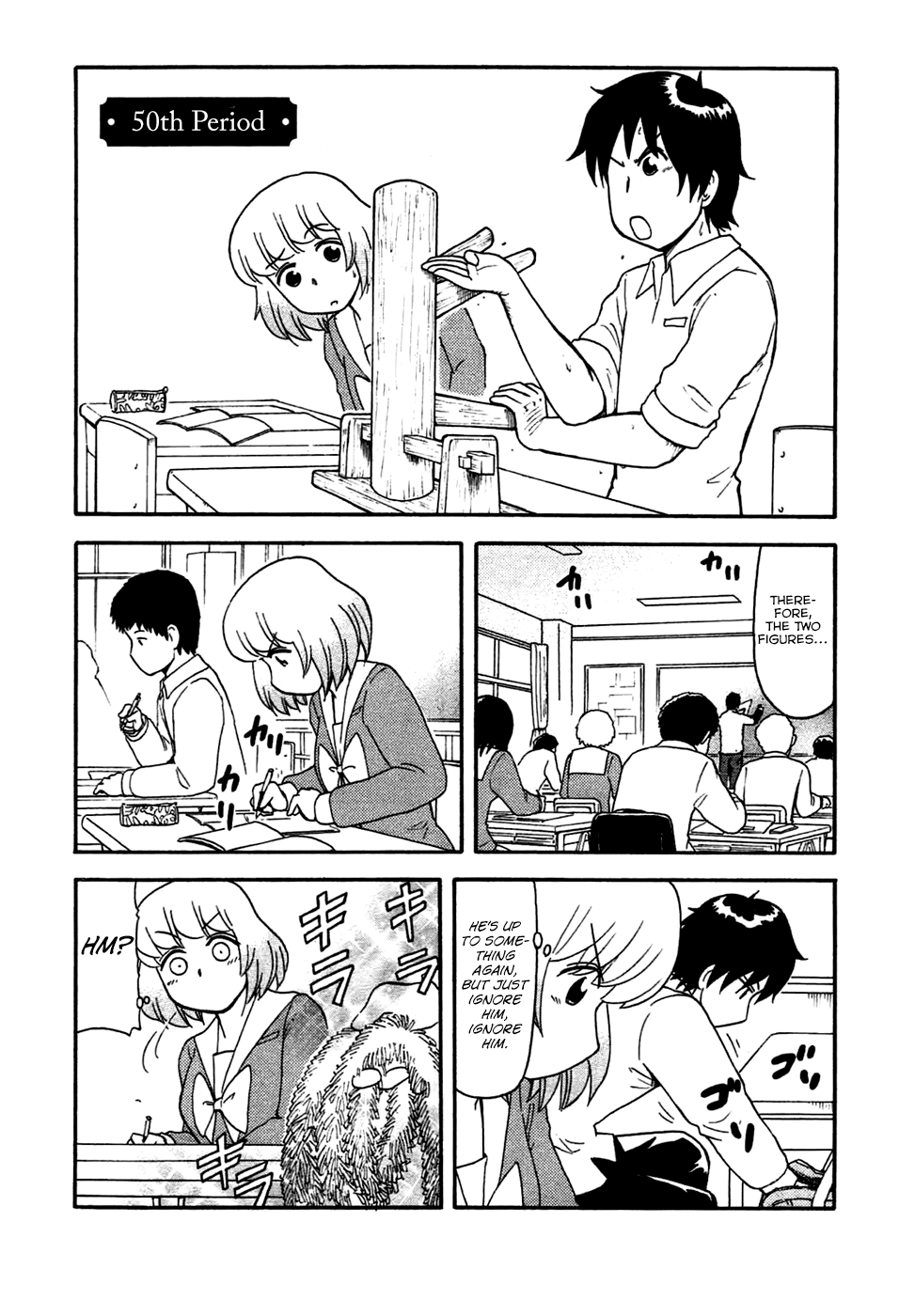 Tonari no Seki-kun Chapter 50.2 page 2 - Chapter 50 v2 : 50th Period