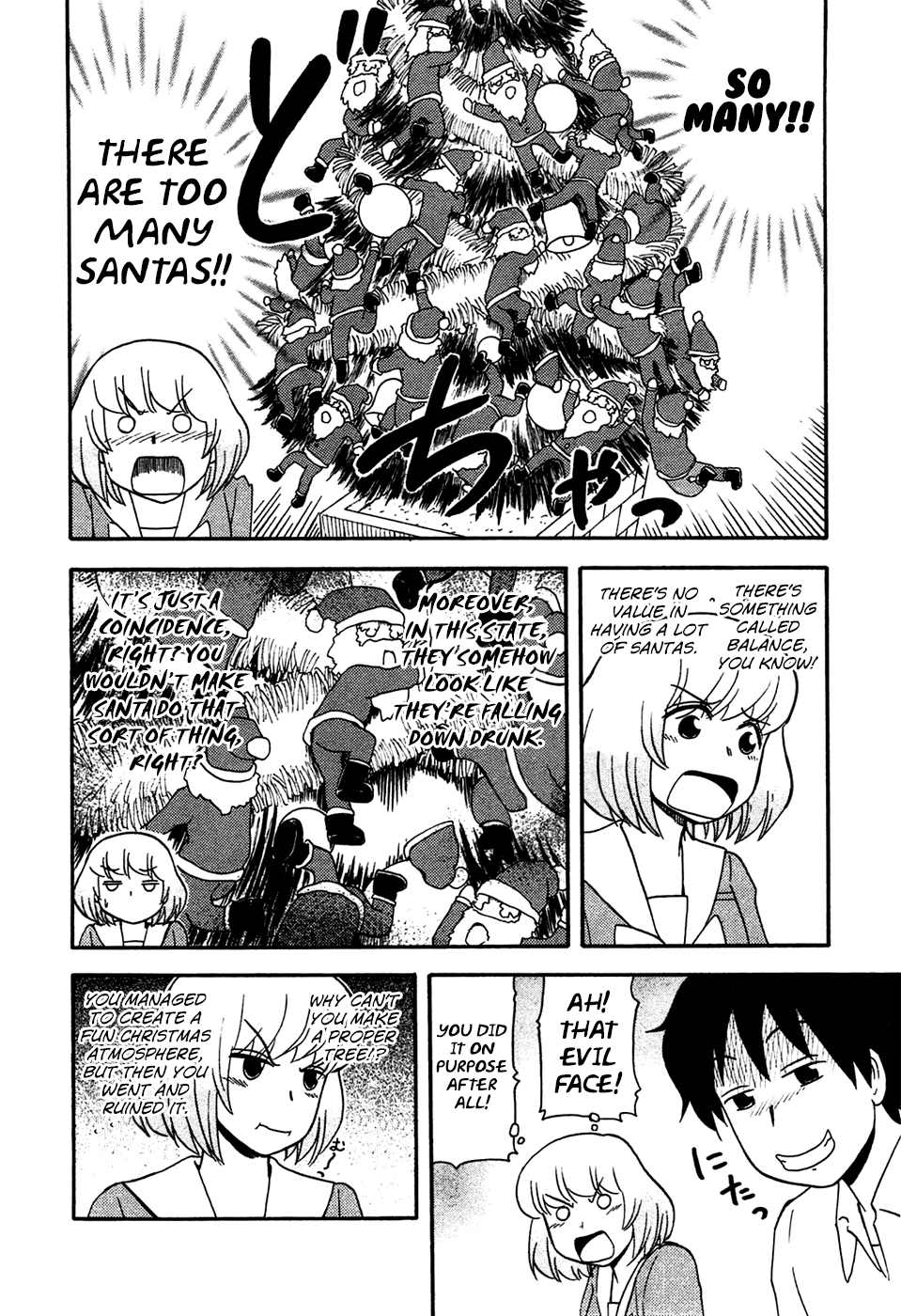 Tonari no Seki-kun Chapter 50.2 page 5 - Chapter 50 v2 : 50th Period