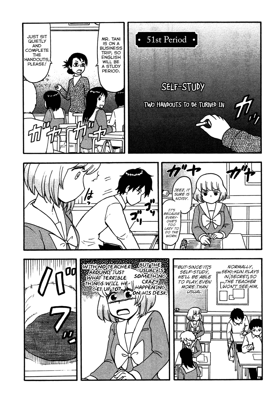 Tonari no Seki-kun Chapter 51.2 page 2 - Chapter 51 v2 : 51st Period