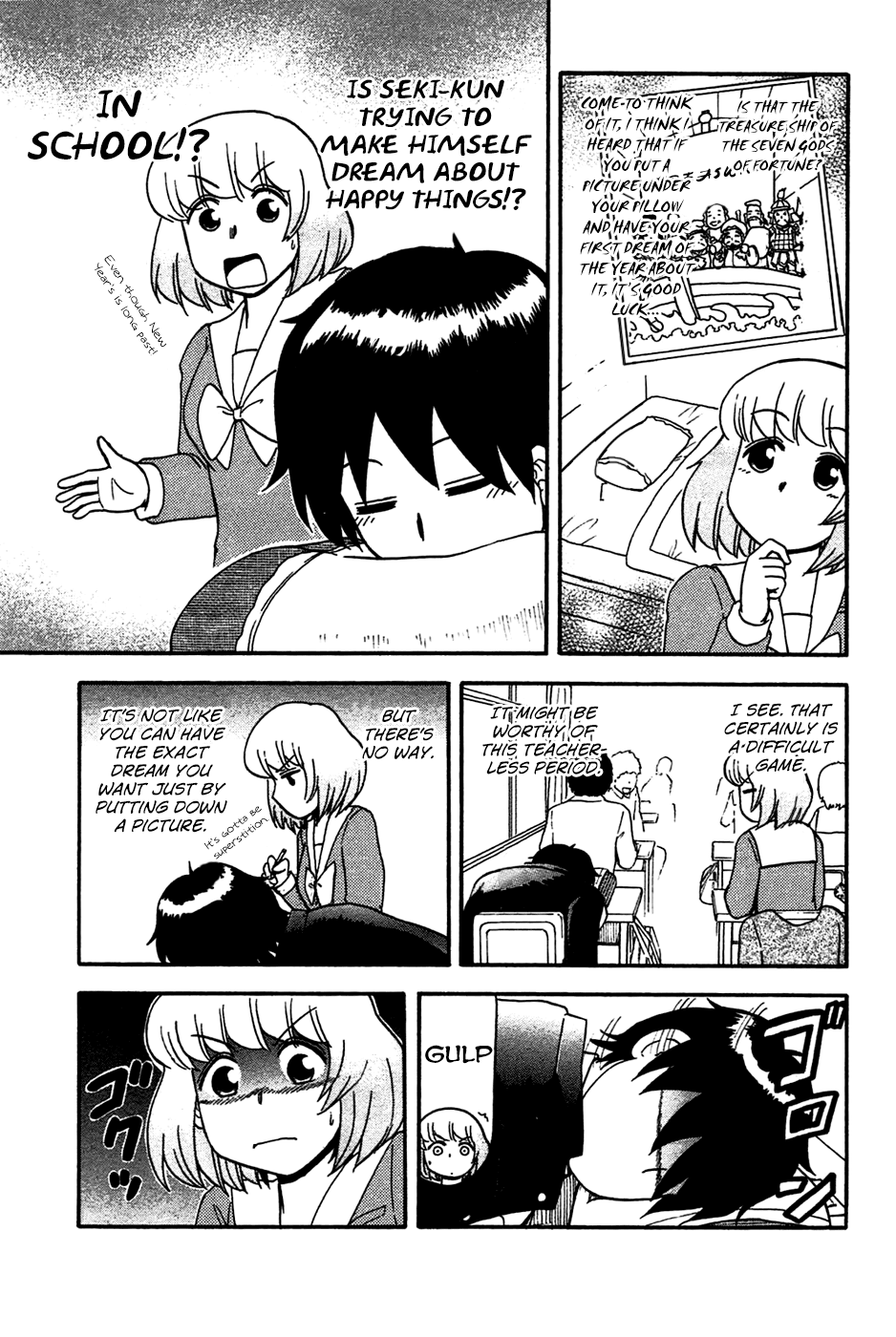 Tonari no Seki-kun Chapter 51.2 page 4 - Chapter 51 v2 : 51st Period