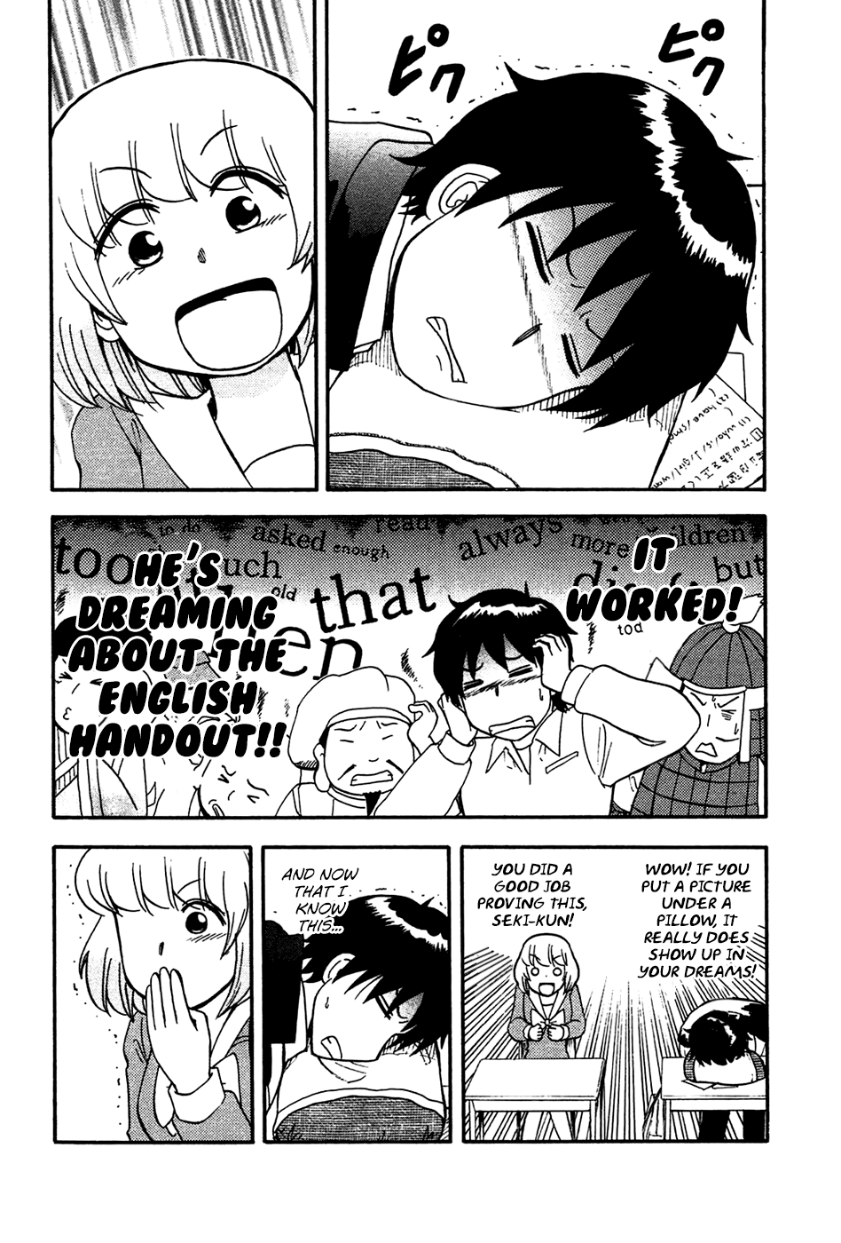 Tonari no Seki-kun Chapter 51.2 page 7 - Chapter 51 v2 : 51st Period