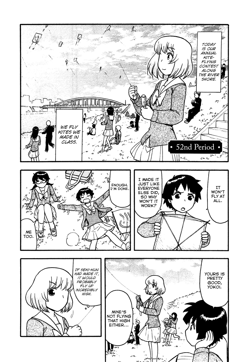Tonari no Seki-kun Chapter 52.2 page 2 - Chapter 52 v2 : 52nd Period