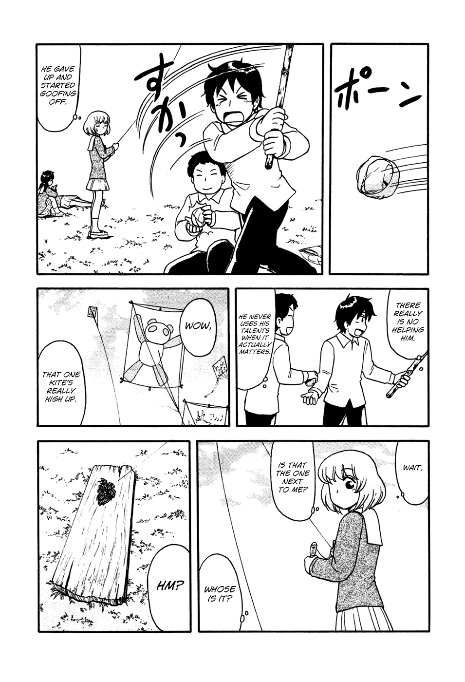 Tonari no Seki-kun Chapter 52.2 page 3 - Chapter 52 v2 : 52nd Period