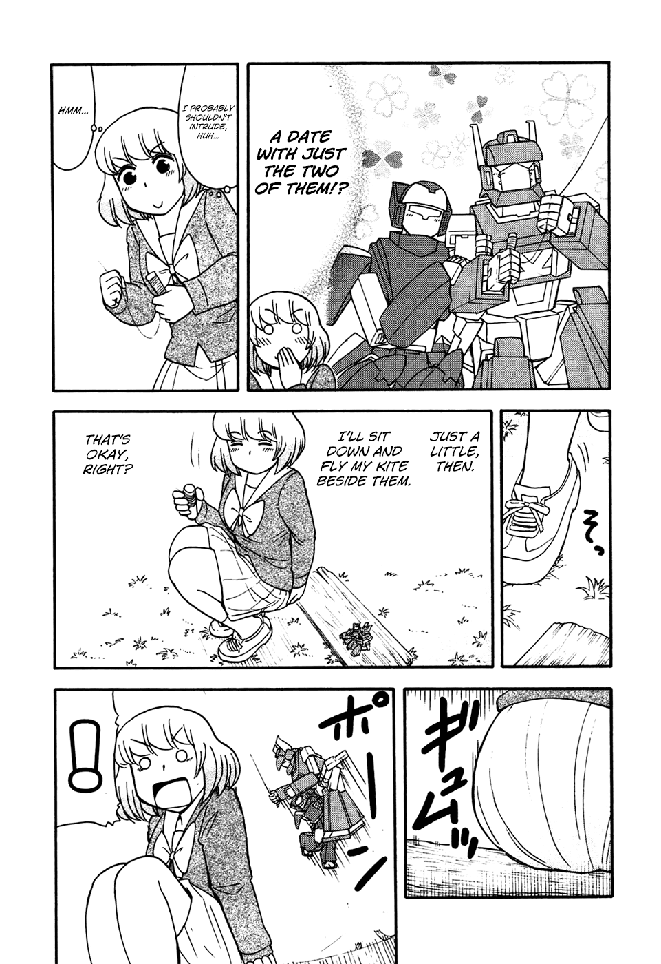 Tonari no Seki-kun Chapter 52.2 page 5 - Chapter 52 v2 : 52nd Period