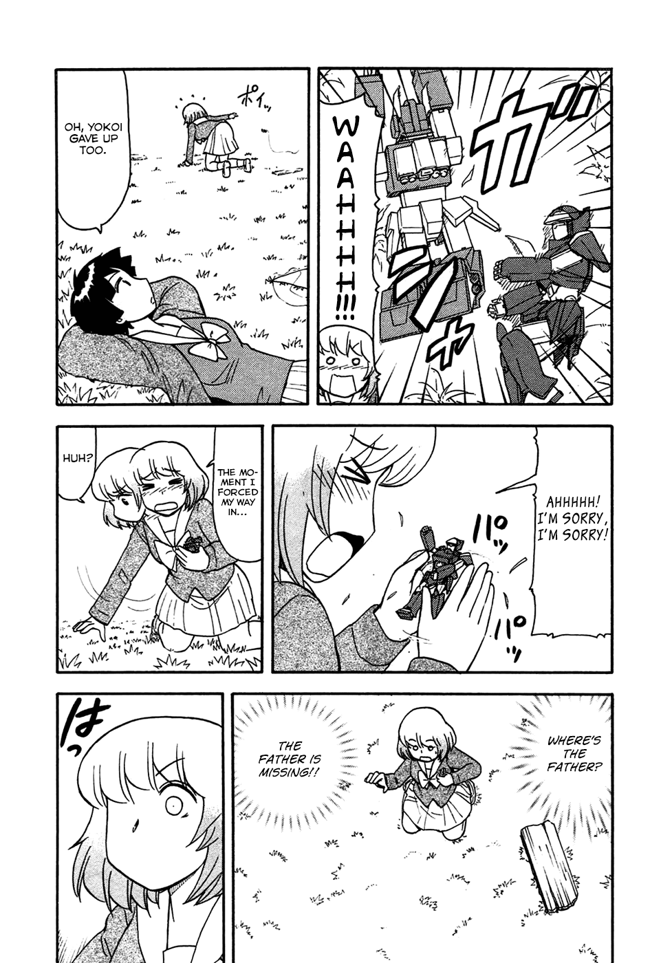 Tonari no Seki-kun Chapter 52.2 page 6 - Chapter 52 v2 : 52nd Period