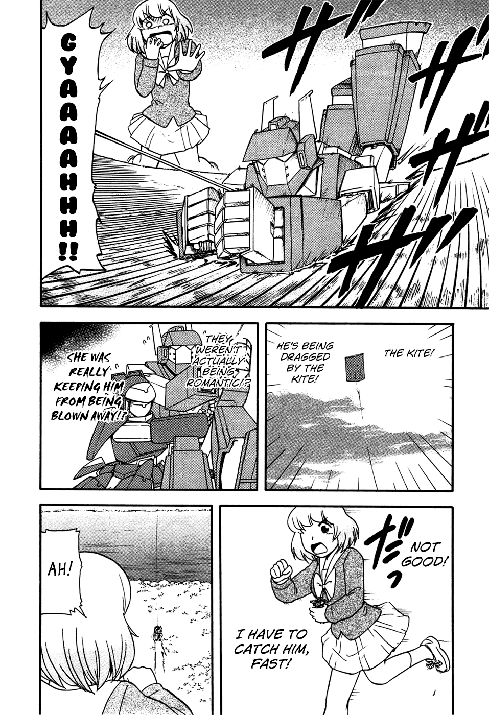 Tonari no Seki-kun Chapter 52.2 page 7 - Chapter 52 v2 : 52nd Period
