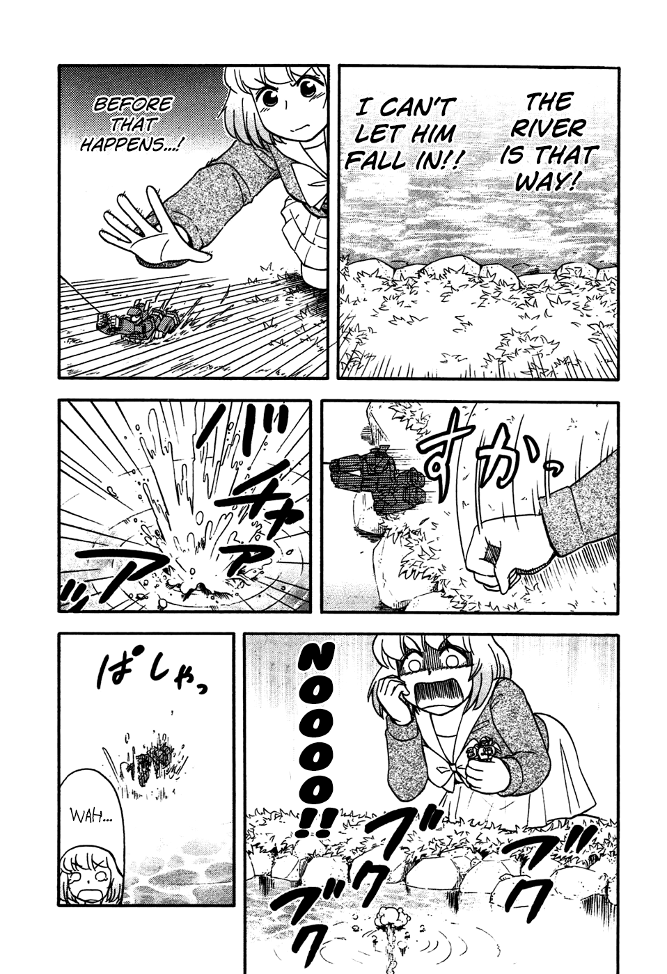 Tonari no Seki-kun Chapter 52.2 page 8 - Chapter 52 v2 : 52nd Period