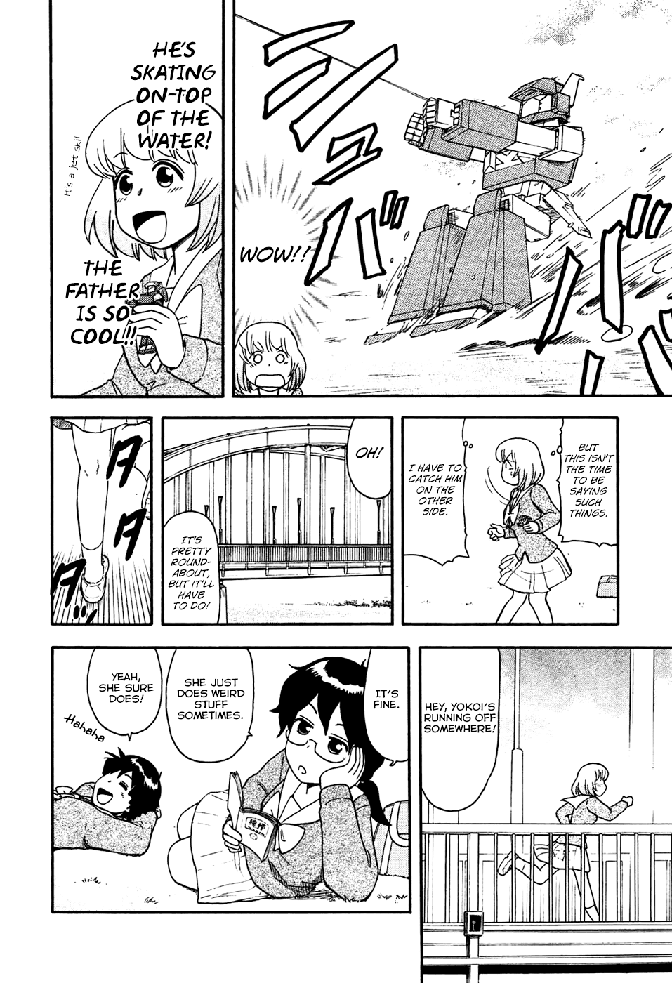 Tonari no Seki-kun Chapter 52.2 page 9 - Chapter 52 v2 : 52nd Period