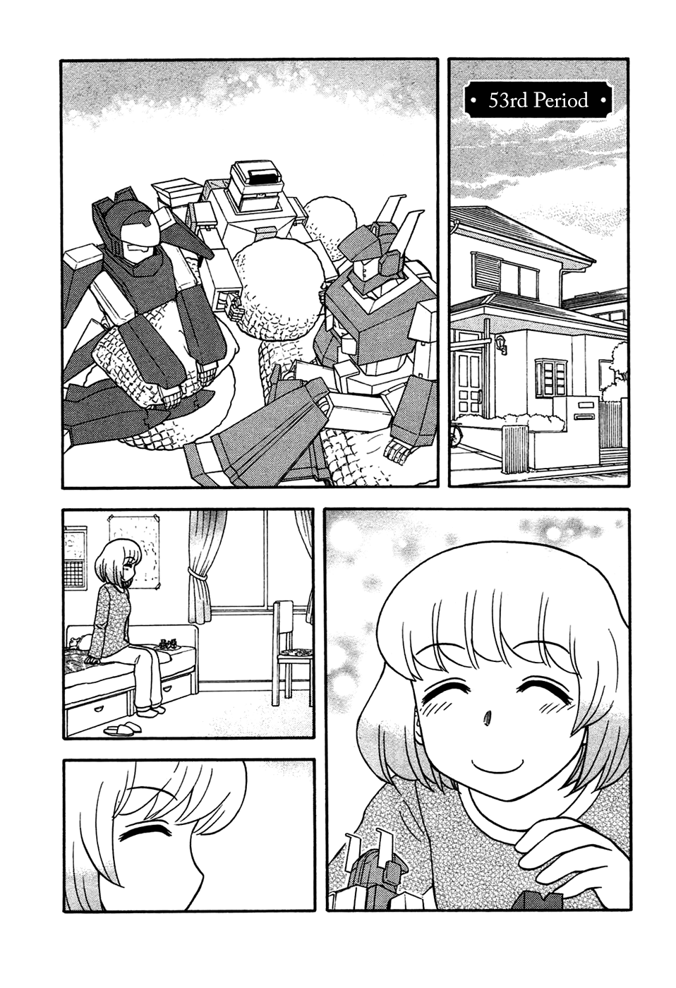 Tonari no Seki-kun Chapter 53.2 page 1 - Chapter 53 v2 : 53rd Period