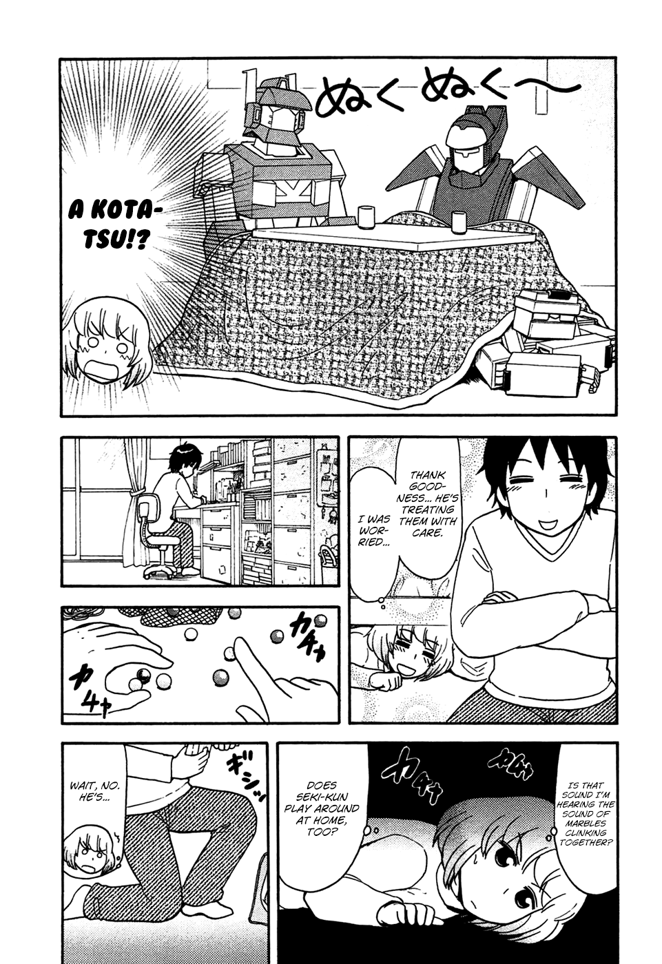 Tonari no Seki-kun Chapter 53.2 page 15 - Chapter 53 v2 : 53rd Period