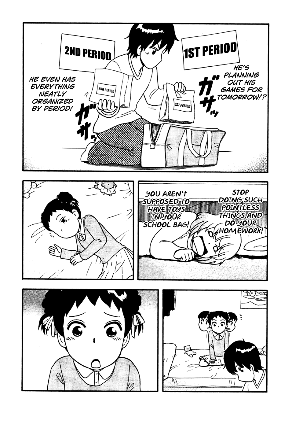 Tonari no Seki-kun Chapter 53.2 page 16 - Chapter 53 v2 : 53rd Period