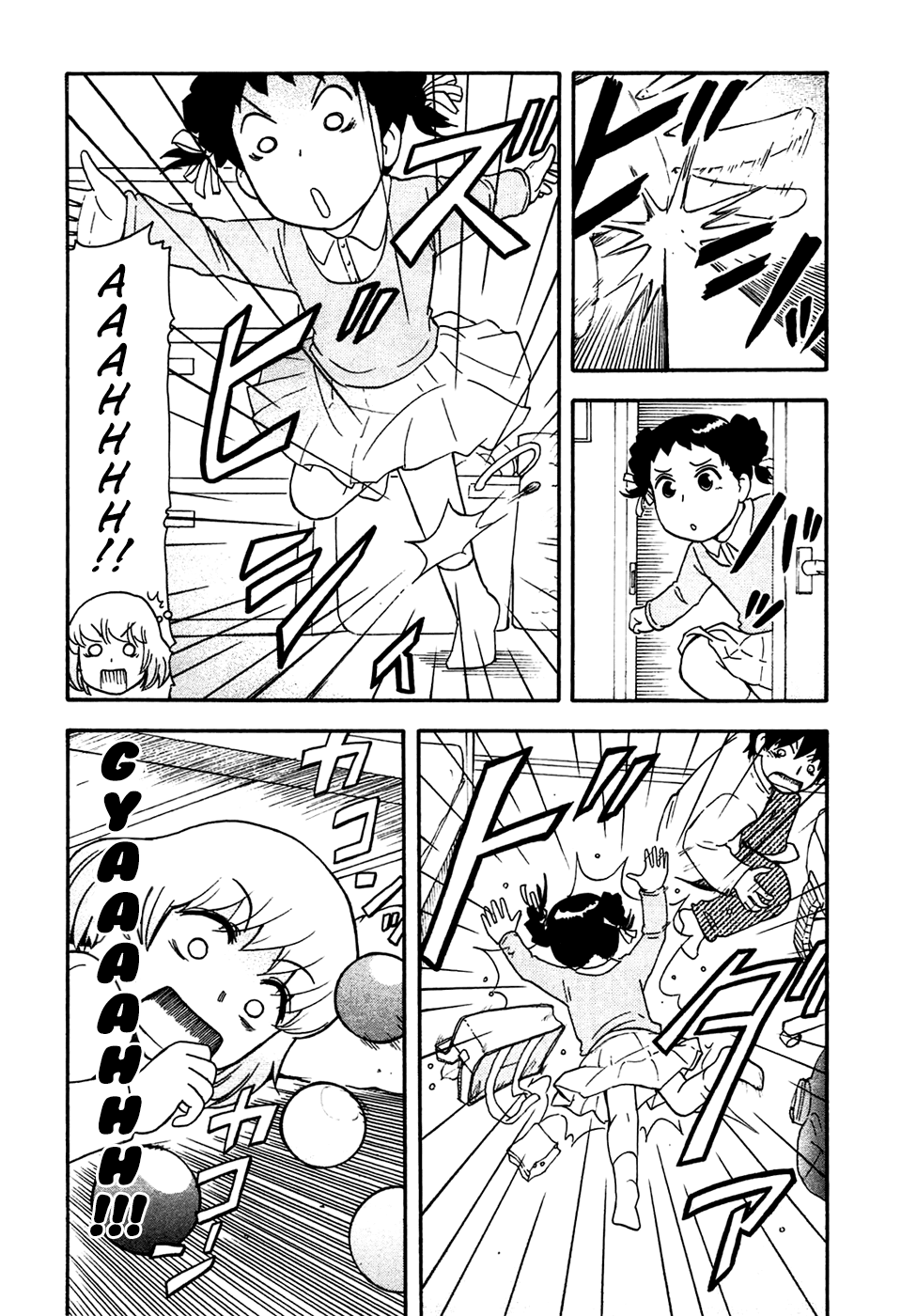 Tonari no Seki-kun Chapter 53.2 page 18 - Chapter 53 v2 : 53rd Period