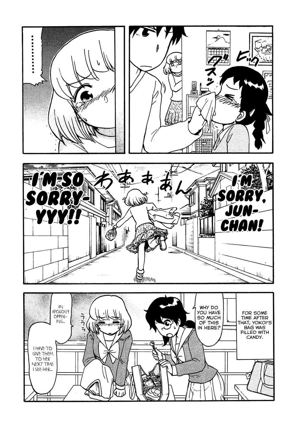 Tonari no Seki-kun Chapter 53.2 page 20 - Chapter 53 v2 : 53rd Period
