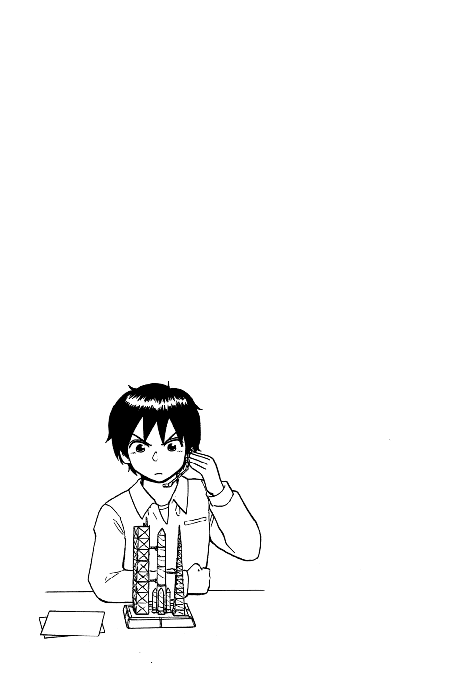 Tonari no Seki-kun Chapter 53.2 page 21 - Chapter 53 v2 : 53rd Period