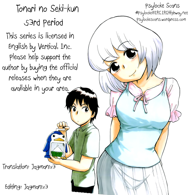 Tonari no Seki-kun Chapter 53.2 page 23 - Chapter 53 v2 : 53rd Period