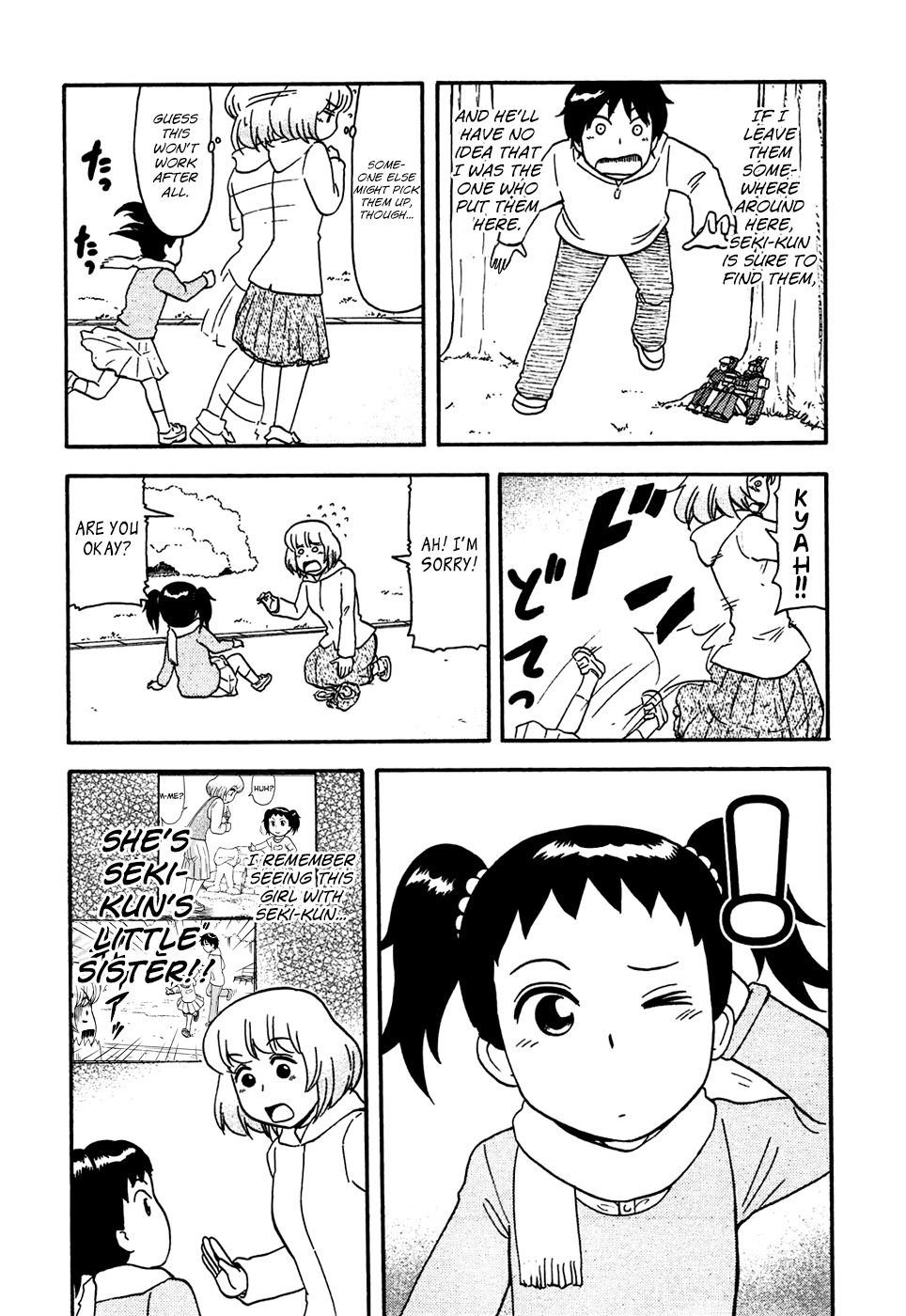 Tonari no Seki-kun Chapter 53.2 page 4 - Chapter 53 v2 : 53rd Period